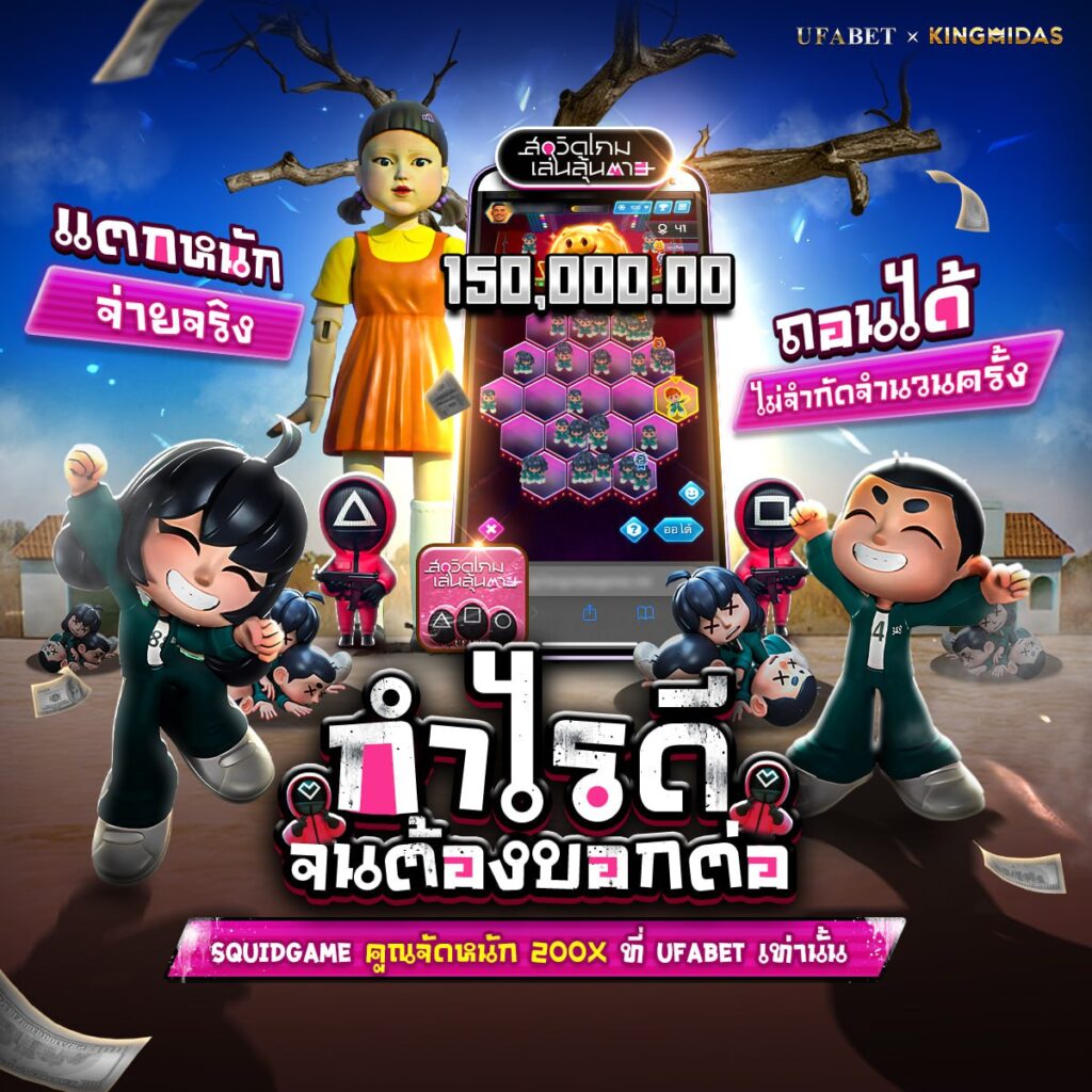 xoสล็อต